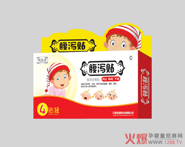 ����(y��u)�ø��a�N ����ƌW(xu��)�Gɫ��Ȼ