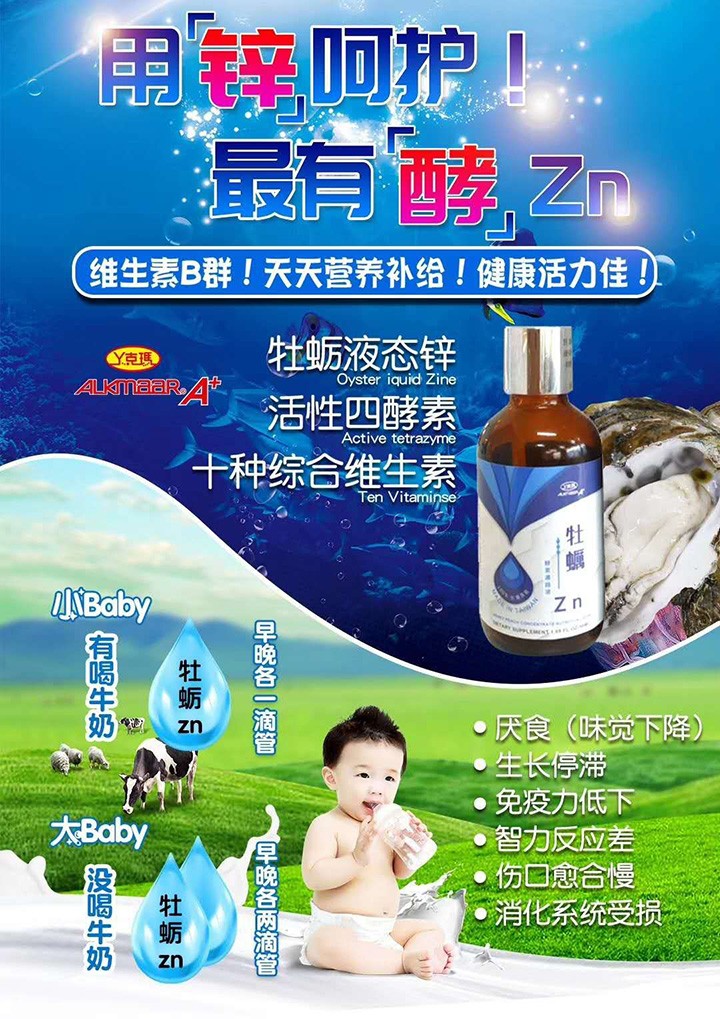  Ѿ�ˬ�ĵϠ�\���؝�sҺ