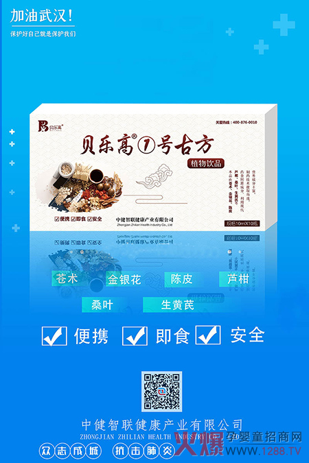 ؐ���ߢ�̖�ŷ�ֲ���Һ�����Y������ˎ���аl(f��)��ĸ��괺�������ÿ�����