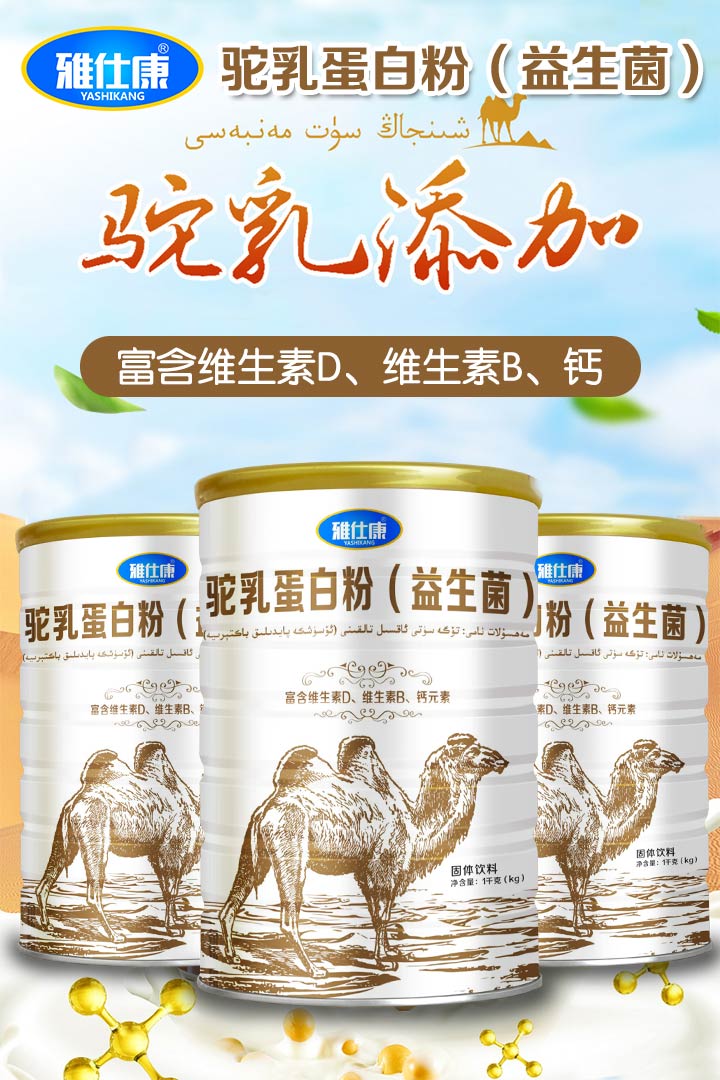  ���˿���鵰�׷�