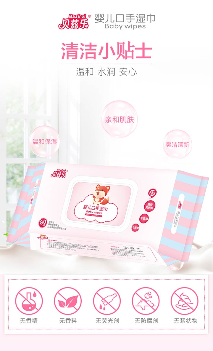  ؐƝ���ֿڝ��