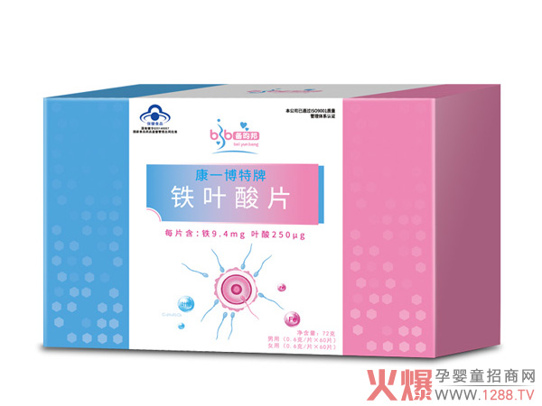 ���ڠI(y��ng)�B(y��ng)��α��C���Â������ЋD�I(y��ng)�B(y��ng)Ʒ