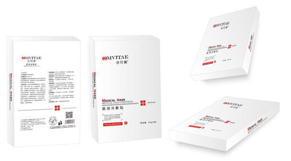 孕可美醫(yī)用冷敷貼.系列.jpg 孕可美醫(yī)用冷敷貼.系列.jpg