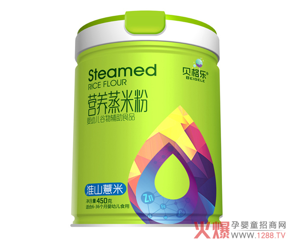 貝格樂營養(yǎng)蒸米粉-淮山薏米 聽裝.jpg 貝格樂營養(yǎng)蒸米粉-淮山薏米 聽裝.jpg