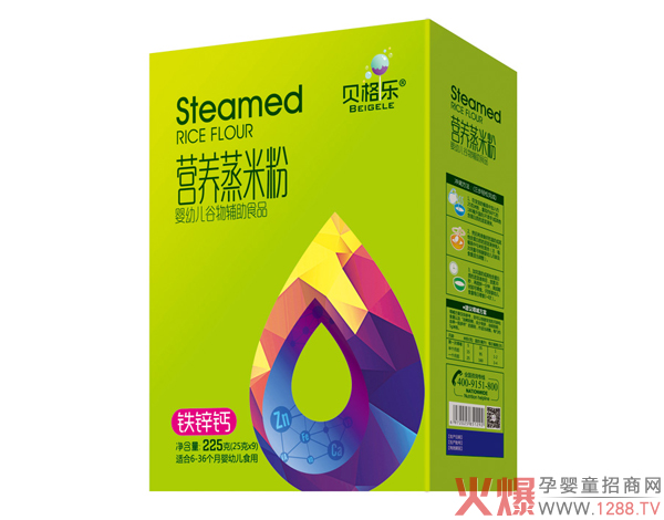 貝格樂營養(yǎng)蒸米粉-鐵鋅鈣 盒裝.jpg 貝格樂營養(yǎng)蒸米粉-鐵鋅鈣 盒裝.jpg