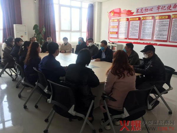 �R�Ŀ����ߡ����c��ͬ�ڣ�Ӣͯ��I(y��)�����L��������ľ��