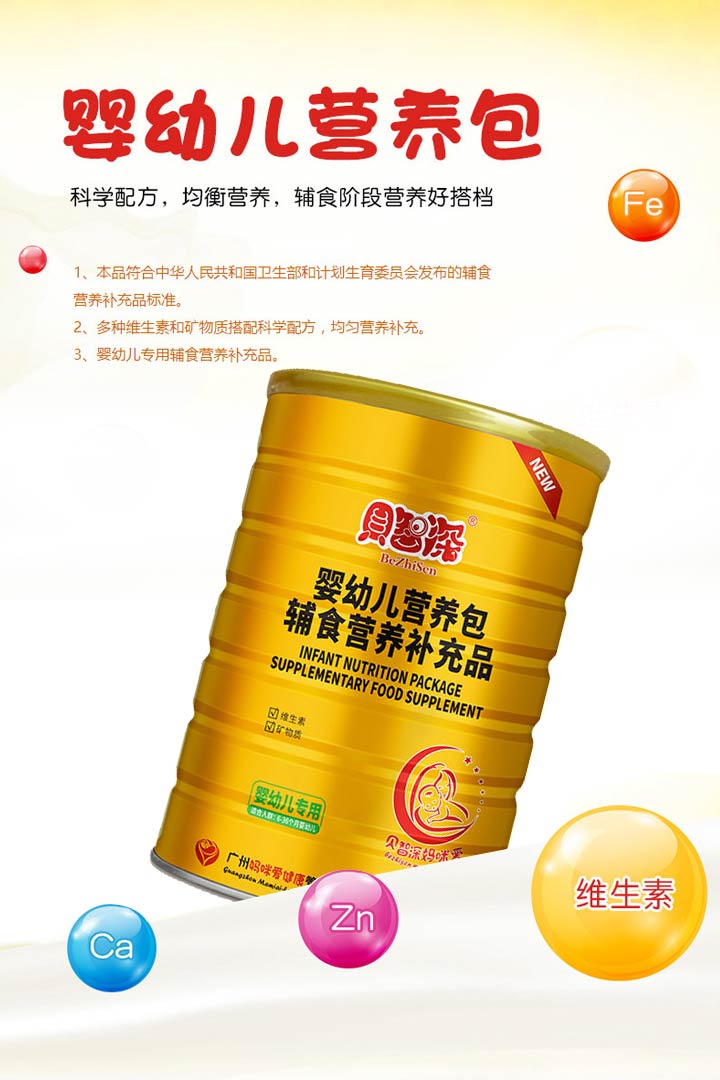  ؐ����I(y��ng)�B(y��ng)��