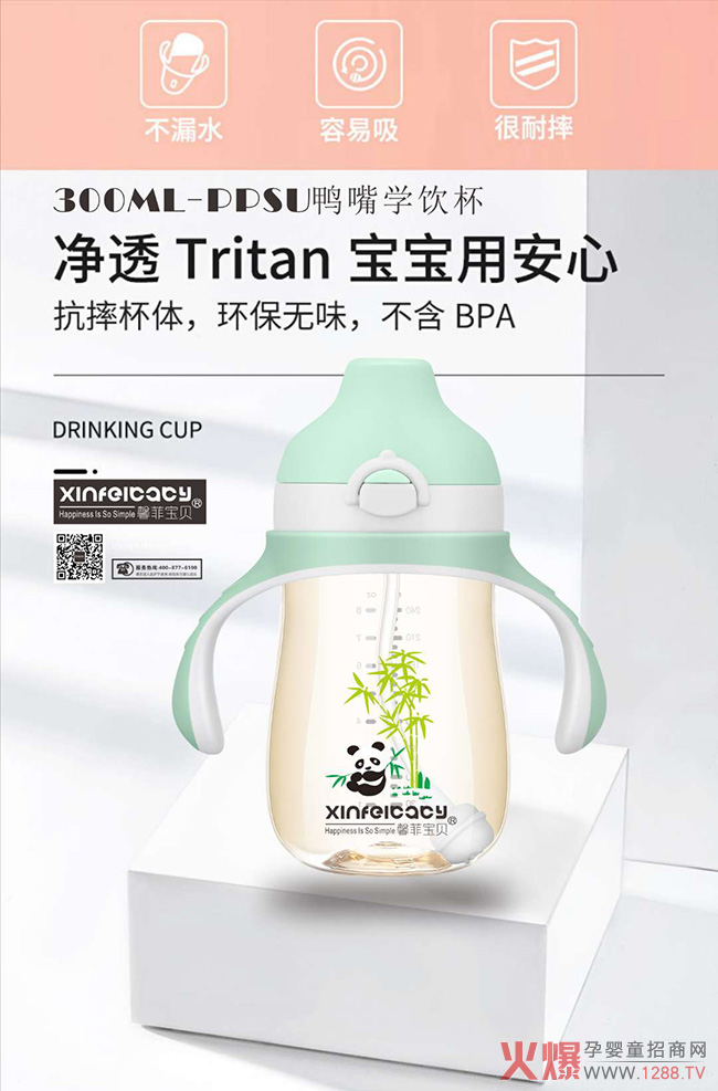 ��Ʒ������ܰ�ƌ�ؐ������©����W� ����ι�B(y��ng)���x��