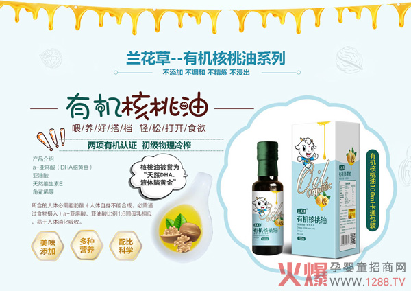 ����Ʒ�|(zh��)���� ���m�����ЙC(j��)�������_(k��i)ʼ