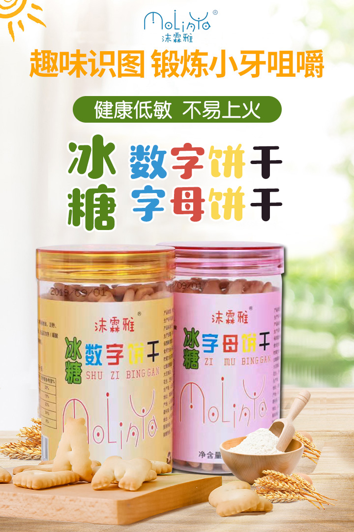  2�����۱����