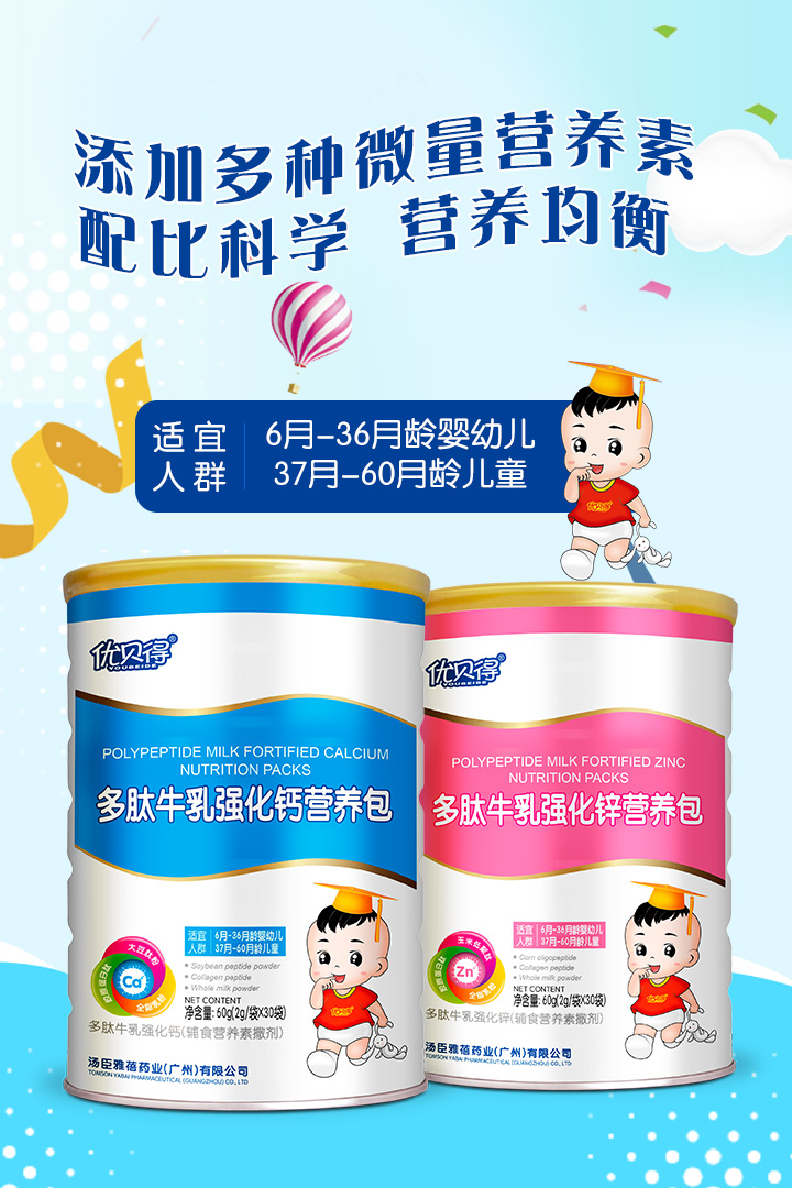  ��(y��u)ؐ�ö���ţ�鏊(qi��ng)���I(y��ng)�B(y��ng)��