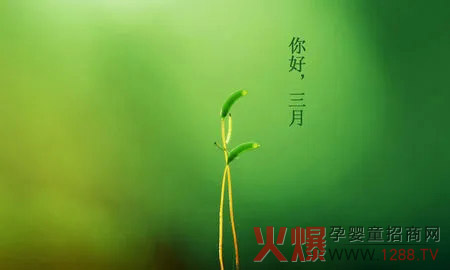 ��������� | ��Ԫ�����ġ����������S ���ϴ�����Ʒʢ����u