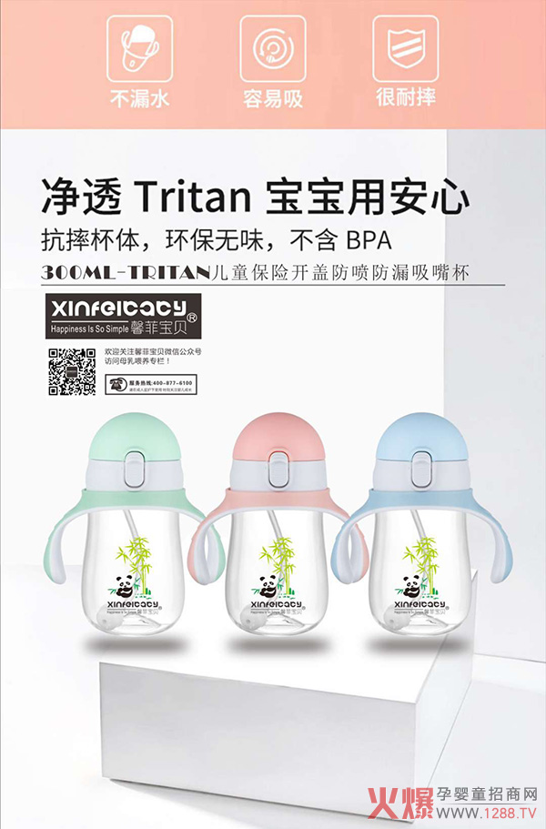 360��߅��߅����ܰ�ƌ�ؐ��ͯ���U�_�w������©���챭ȫ������