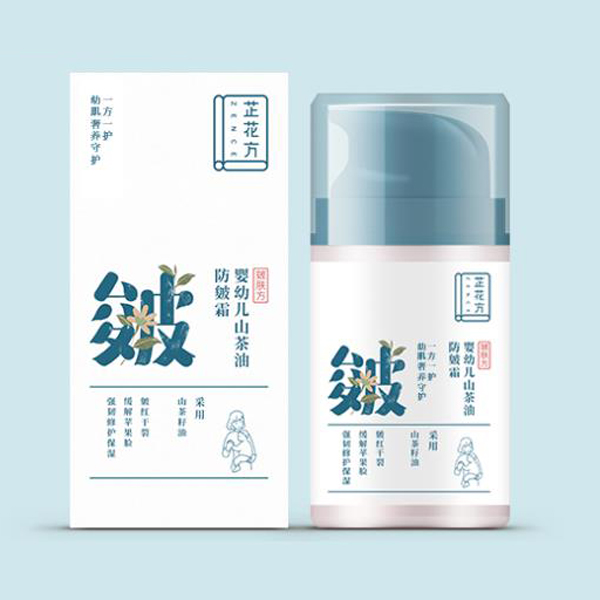 芷花方嬰幼兒山茶油防皴霜50g.jpg 芷花方嬰幼兒山茶油防皴霜50g.jpg