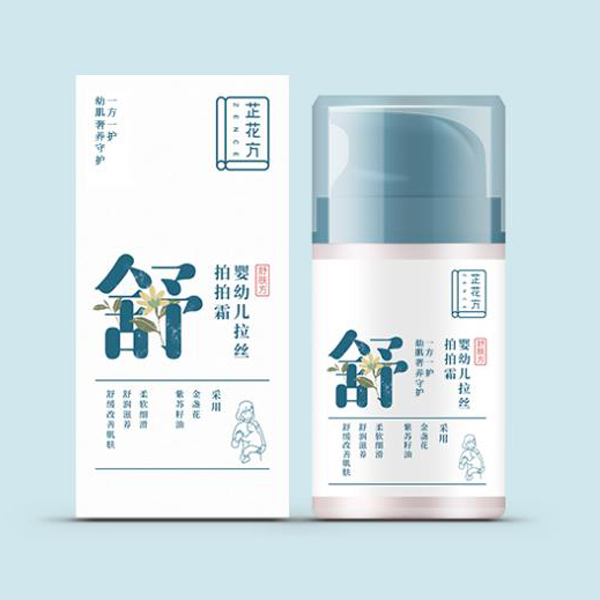 芷花方嬰幼兒拉絲拍拍霜50g.jpg 芷花方嬰幼兒拉絲拍拍霜50g.jpg