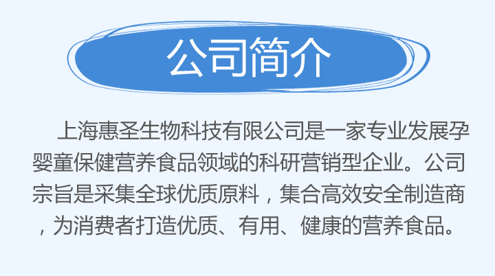 �Ϻ���ʥ����Ƽ�