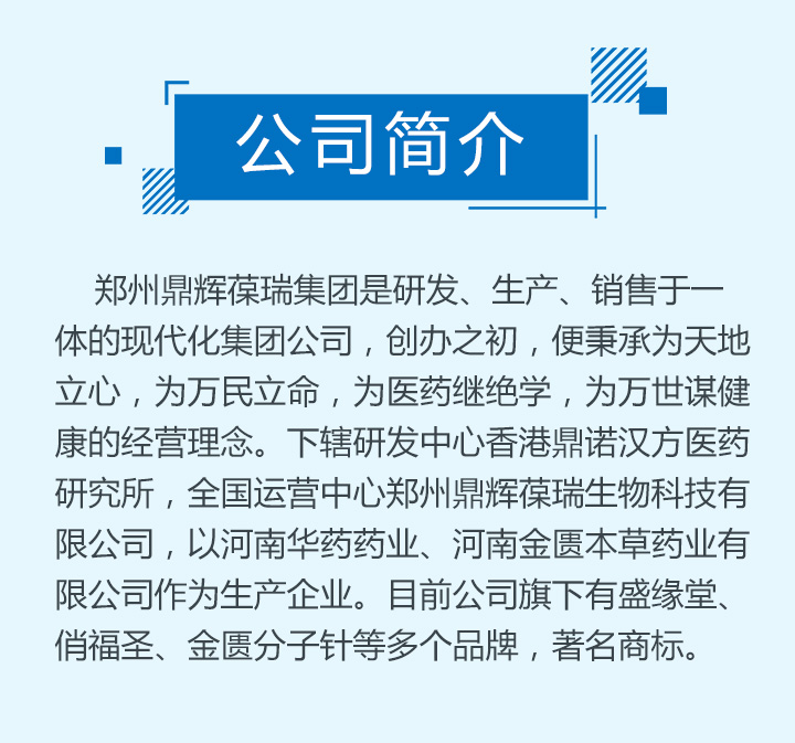 ��˾����