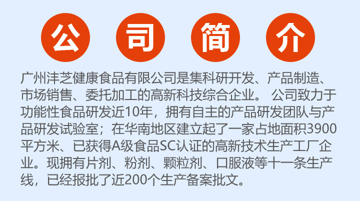 ��˾����V�ݞ�֥