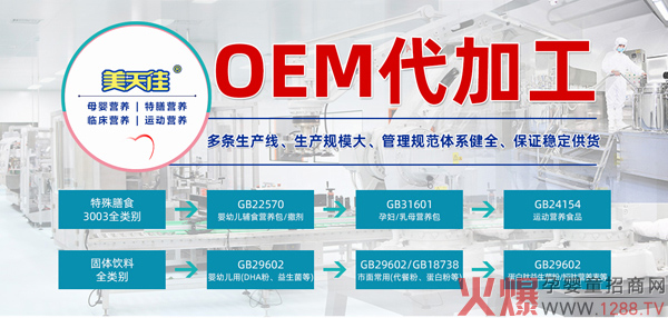 ���Ҍ��I(y��)��ĸ��I�B(y��ng)Ʒ�����S�������|������ѡ�ֵ����ه��