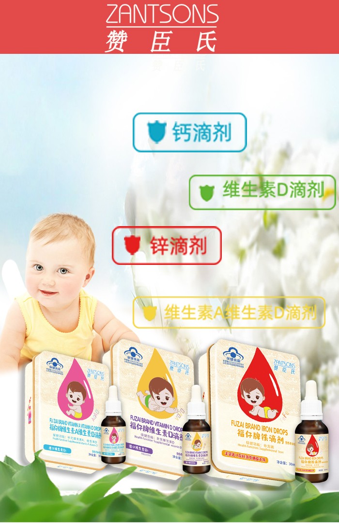  ٝ���ϠI(y��ng)�B(y��ng)Ʒ1