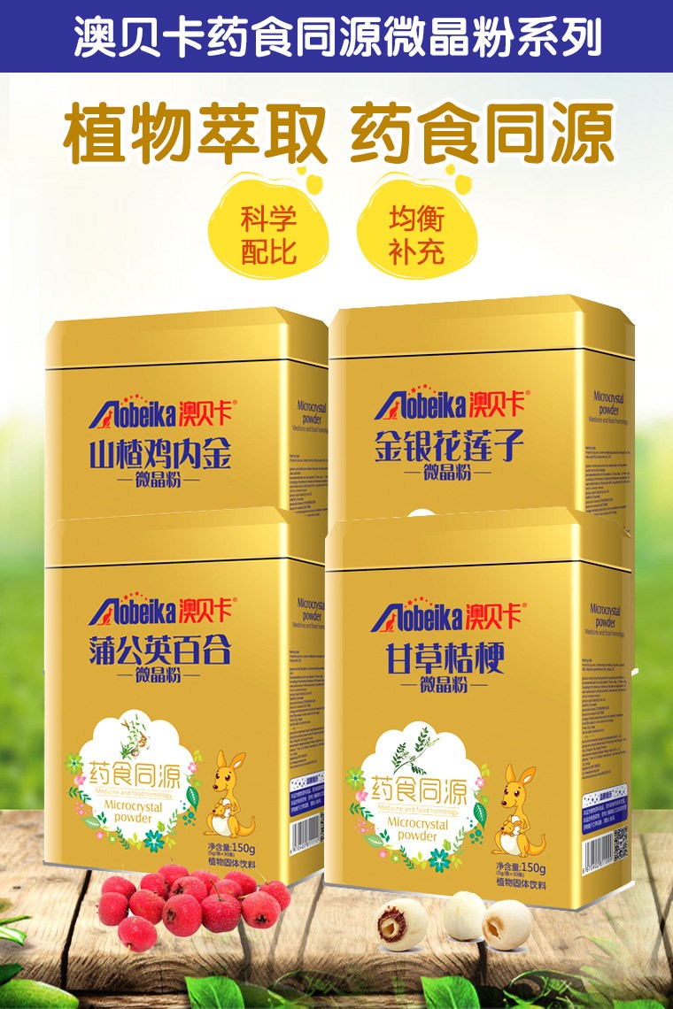  ��ؐ��ˎʳͬԴ΢����ϵ��