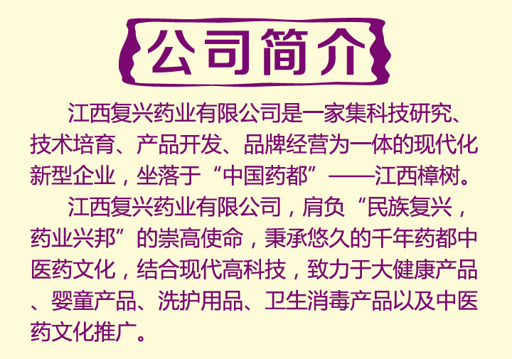 Ԫ��o(h��)�w��Ʒ