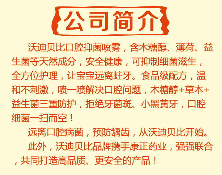 �ֵ�ؐ�ȿ�ǻ�־����F��