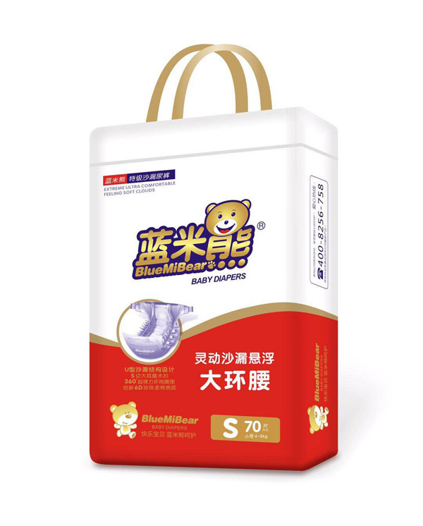  �{�����`��ɳ©�Ҹ���h(hu��n)��S70