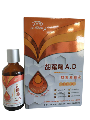  Ѿ�ˬ����}��AD���؝�sҺ-���ٿ�ζ