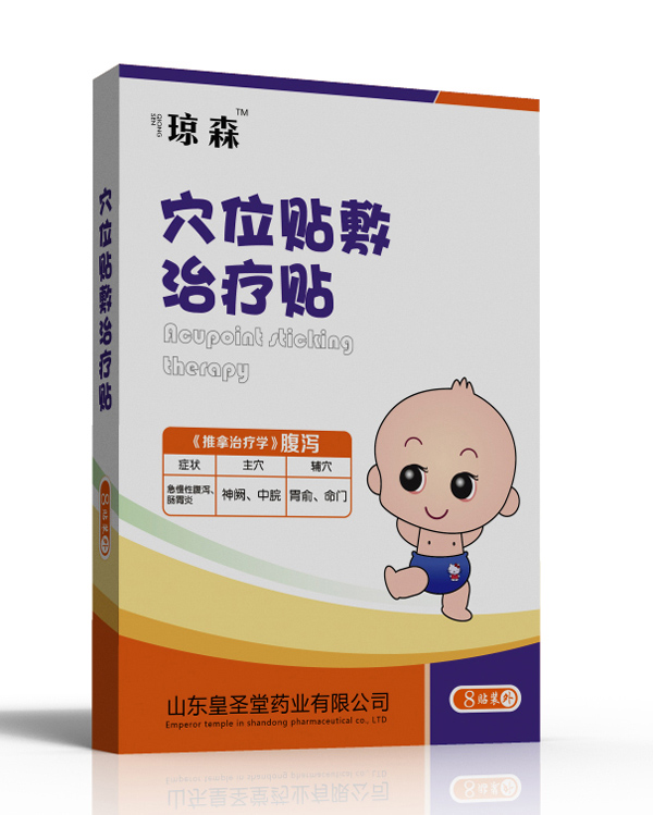  ��ɭѨλ�N���ί��N-���a