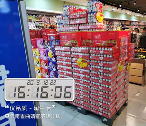  ��(y��u)��������Ʒ�����ЈD7