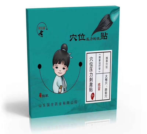  �s���Ѩλ�����̼���-��ð