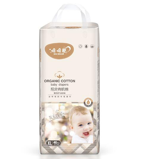 噓噓愛陽光有機棉薄柔透氣紙尿褲XL.jpg 噓噓愛陽光有機棉薄柔透氣紙尿褲XL.jpg