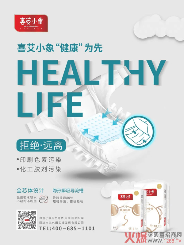 ϲ��С��Ŵ��������c��ұ��U(xi��n)��˾���������Įa(ch��n)Ʒֻ�����Ľ���