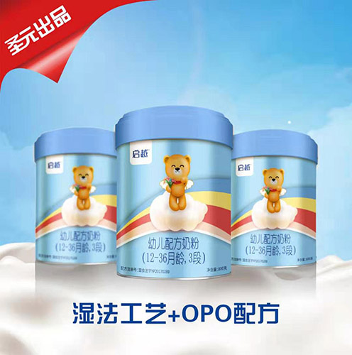  ʥԪ��Խ�׃��䷽�̷ۣ�12-36���g��3�Σ�����