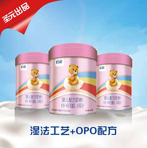 ʥԪ��Խ�냺�䷽�̷ۣ�0-6���g��1�Σ�����