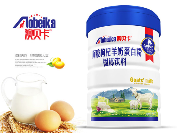 澳貝卡羊奶蛋白粉-阿膠枸杞.jpg 澳貝卡羊奶蛋白粉-阿膠枸杞.jpg