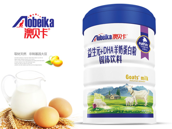 澳貝卡羊奶蛋白粉-益生元+DHA.jpg 澳貝卡羊奶蛋白粉-益生元+DHA.jpg