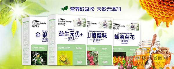 ����֮����ȫ�������Ћ�ͯչȼ���_Ļ|���������潡�l(w��i)ʿ�ɴ��ͯƷ��ȫ�����v