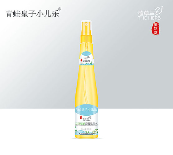 青蛙皇子小兒樂資然堂植草萃艾葉驅蚊抑菌花露水200ml
