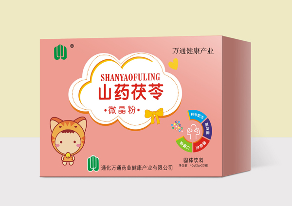  �fͨ�����a(ch��n)�I(y��)ɽˎ����΢����