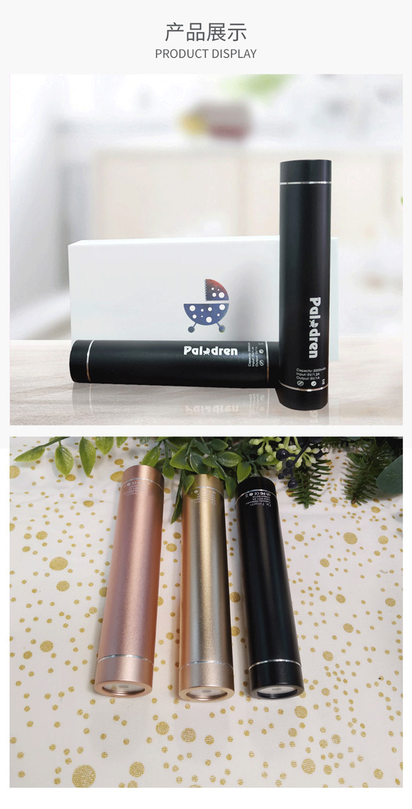 拜諾津守護(hù)者便攜深紫外滅菌寶10