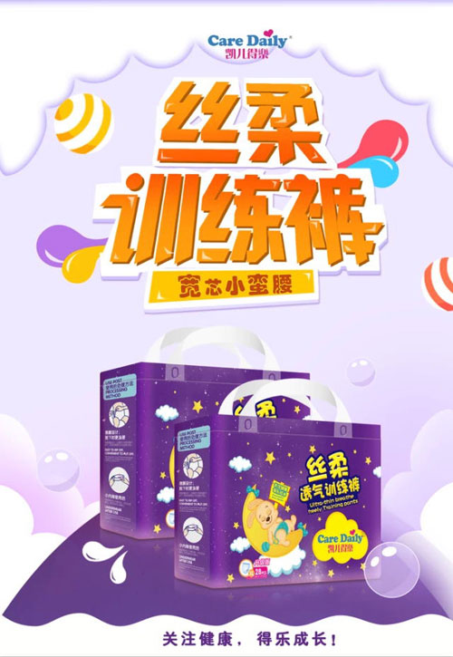  �P���Ø��z������ѝXL