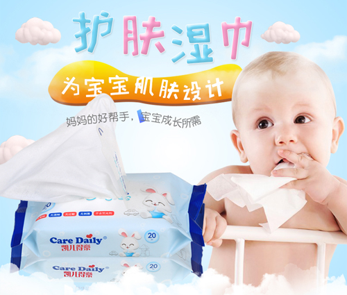  �P���Ø�(l��)���׃��ֿ�����С���b