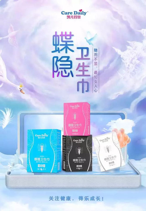  �P���Ø�(l��)���[�l(w��i)����