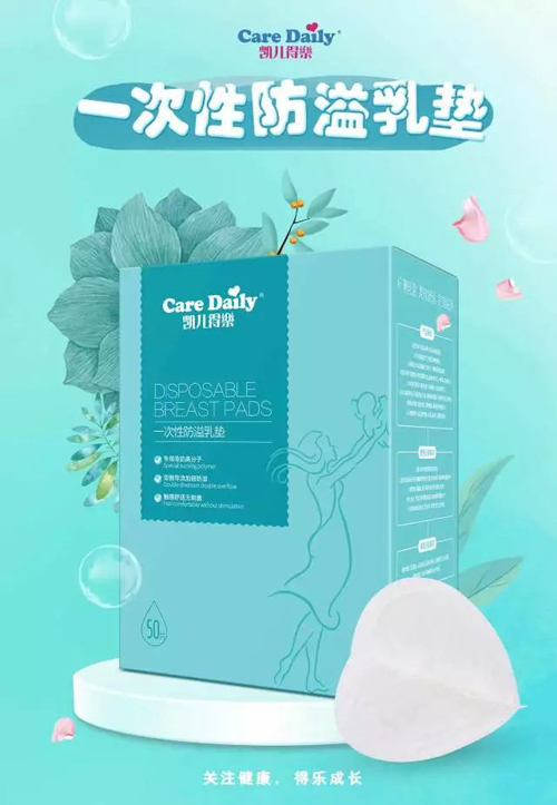  �P���Ø�(l��)������|