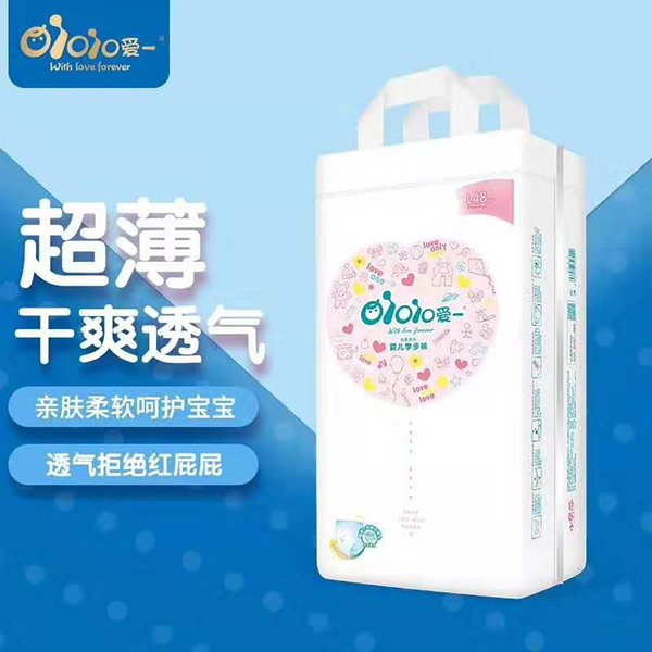 ��(��i)һ�냺�W(xu��)��ѝL48