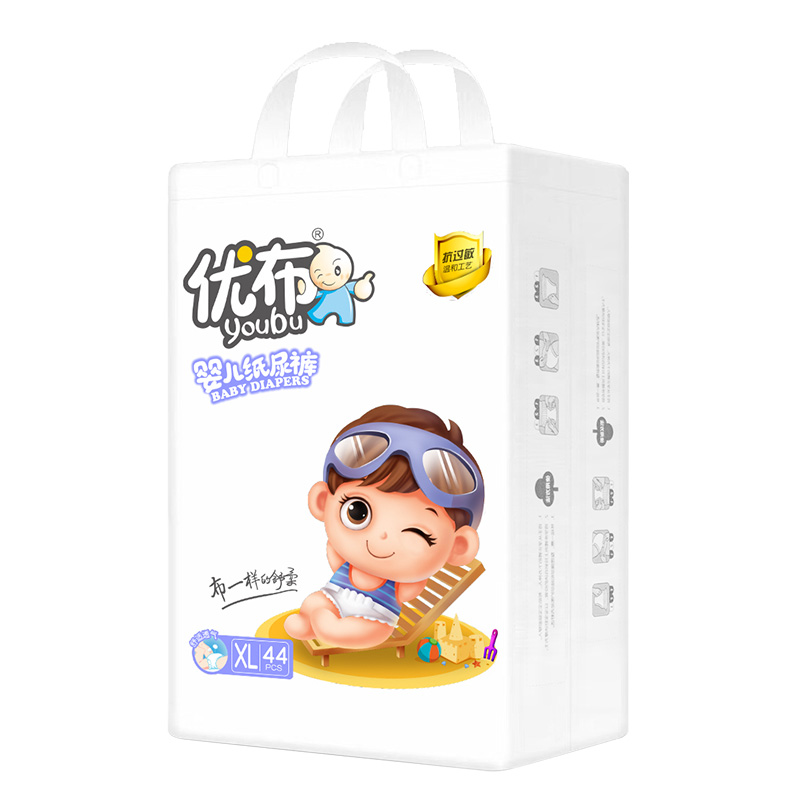  ��(y��u)���냺����ѝXL44