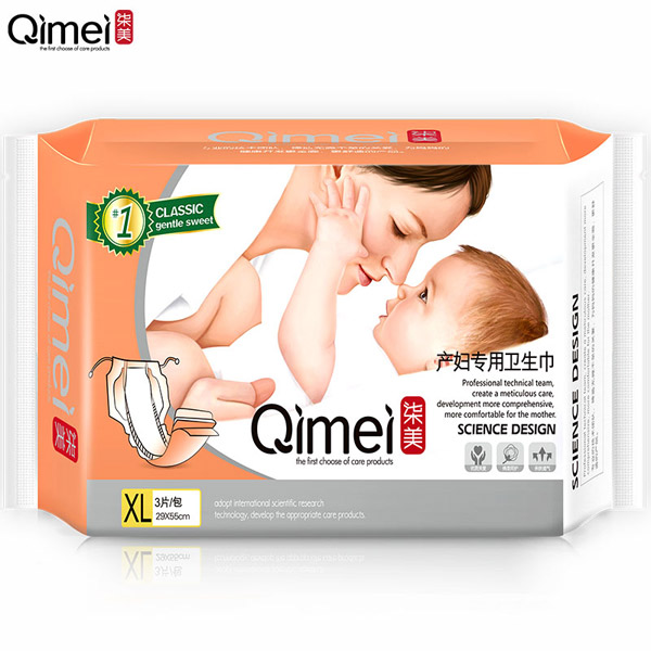 柒美產婦專用衛(wèi)生巾XL碼2.jpg