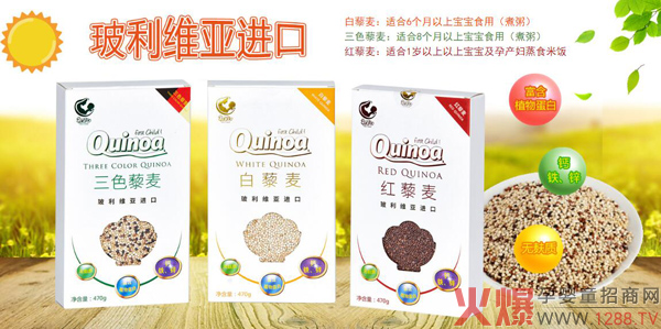 ����޼��ϵ���oʳ��ô�ӣ�������Щ�a(ch��n)Ʒ��